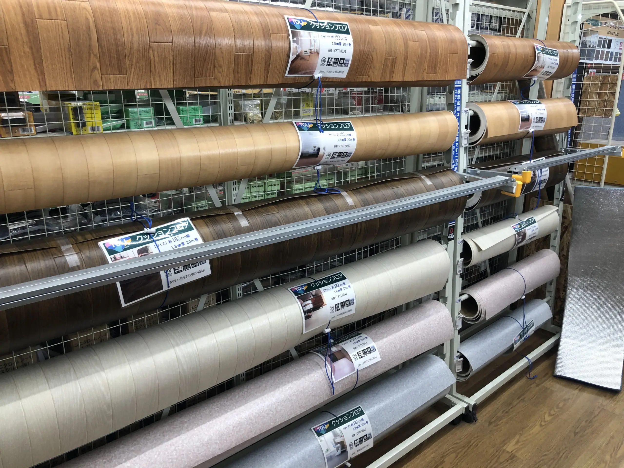 壁紙を買うならどこがお得 ネット ホームセンター比較 スローライフブログ