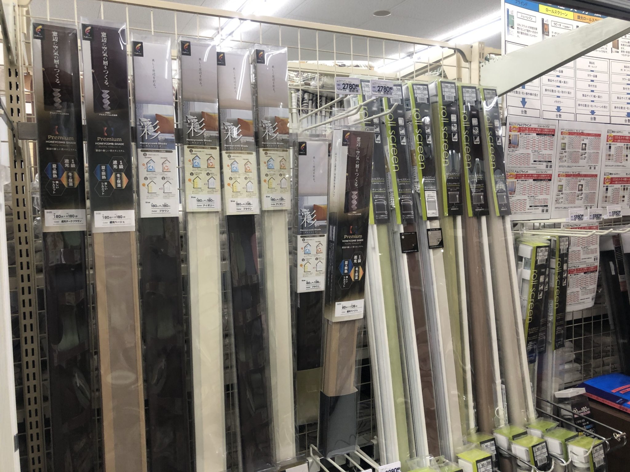 [簡単・安い]ニトリのカラーボックスを突っ張り棒で子供棚にアレンジ ふみとたまブログ